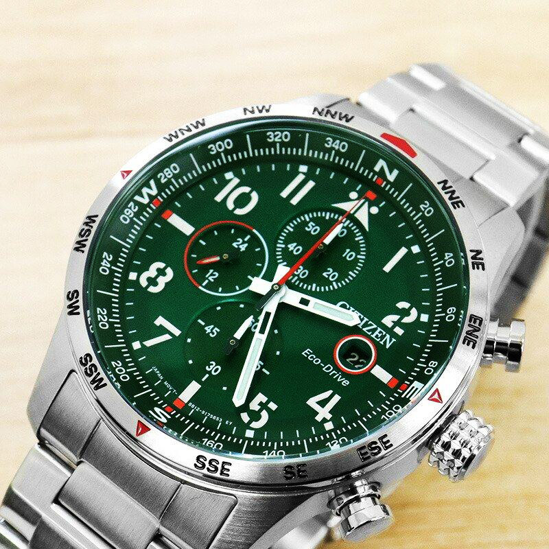 ساعت مچی مردانه سیتیزن citizen اورجینال مدل CA0791-81X