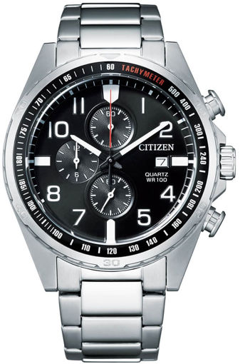 ساعت مچی مردانه سیتیزن citizen اورجینال مدل AN3650-51E