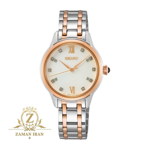 ساعت مچی زنانه سیکو seiko اورجینال مدل SRZ542P1