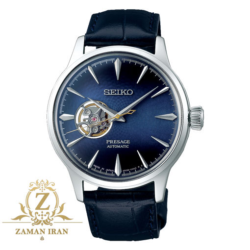 ساعت مچی مردانه سیکو seiko اورجینال مدل SSA405J1