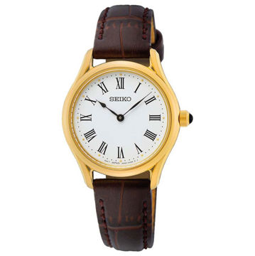 ساعت مچی زنانه سیکو Seiko اورجینال مدل SWR072P1