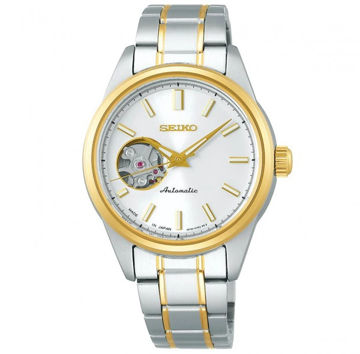 ساعت مچی زنانه سیکو seiko اورجینال مدل SSDE008
