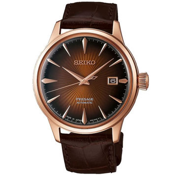 ساعت مچی مردانه سیکو seiko اورجینال مدل SRPB46J1