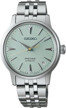 ساعت مچی زنانه سیکو seiko اورجینال مدل SRPL63J1