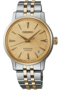 ساعت مچی زنانه سیکو seiko اورجینال مدل SRPL64J1	
