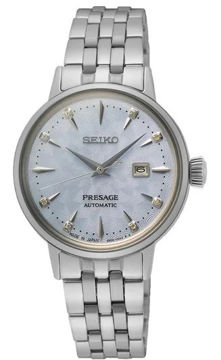 ساعت مچی زنانه سیکو seiko اورجینال مدل SRE007J1	